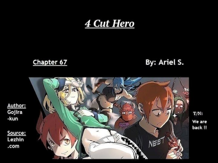 4 Cut Hero - Chapter 67 Page 1