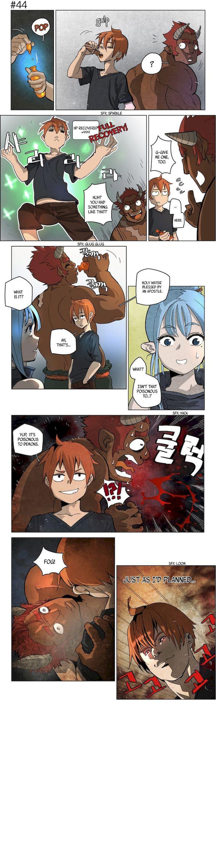4 Cut Hero - Chapter 7 Page 3