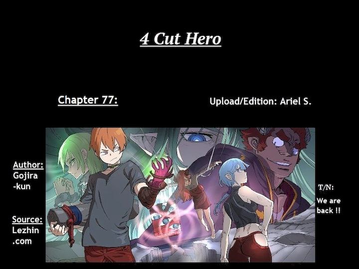 4 Cut Hero - Chapter 77 Page 1