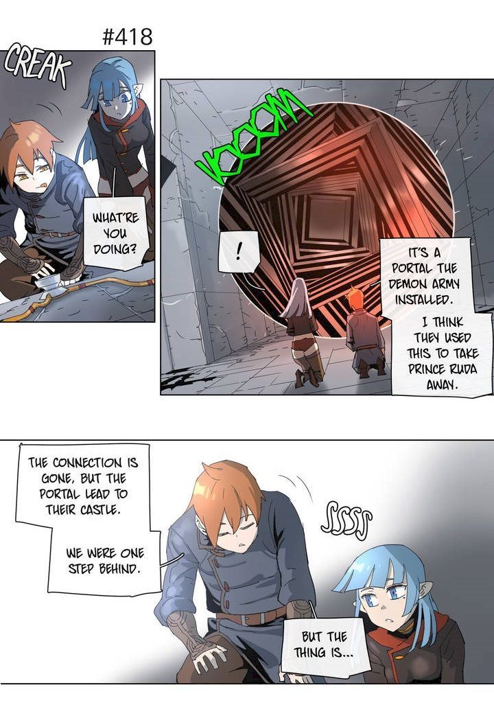 4 Cut Hero - Chapter 77 Page 2