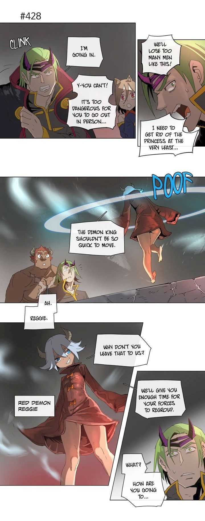 4 Cut Hero - Chapter 78 Page 12