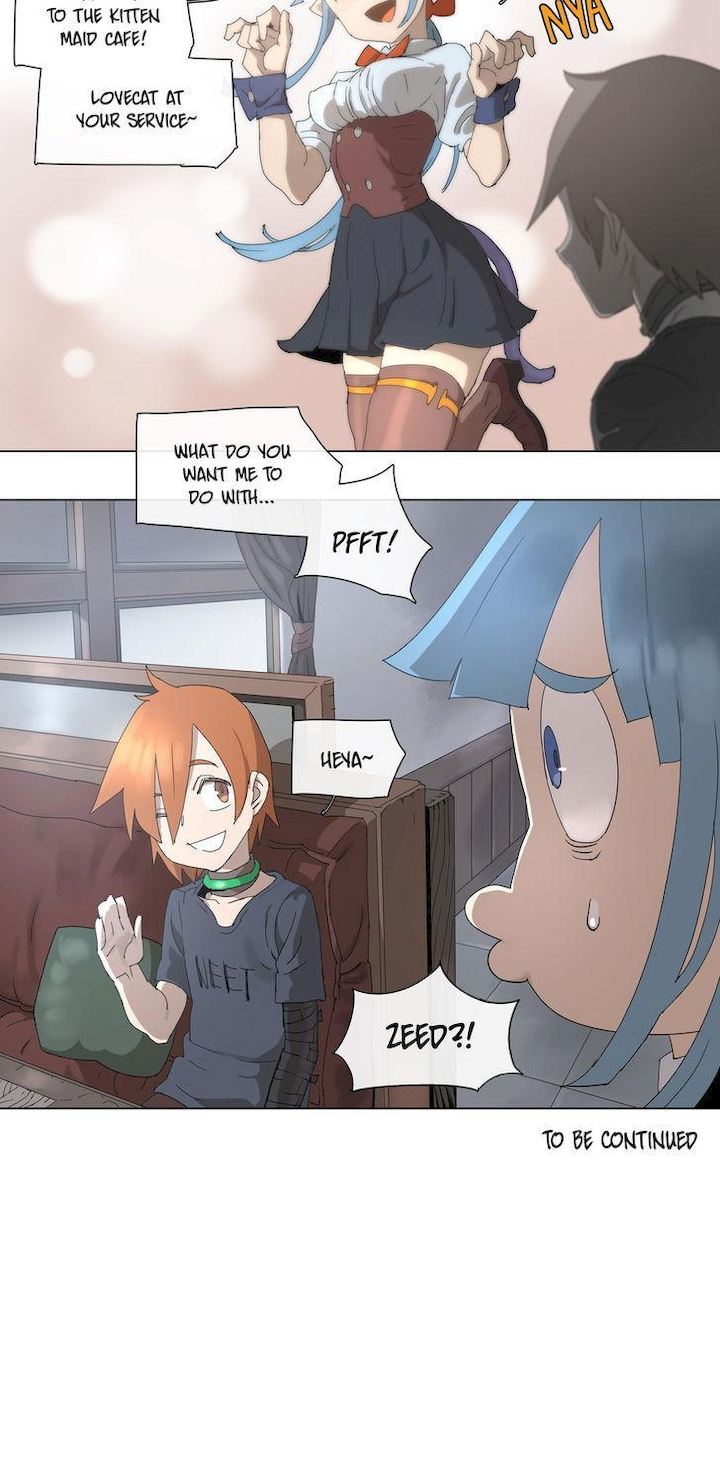 4 Cut Hero - Chapter 99 Page 20