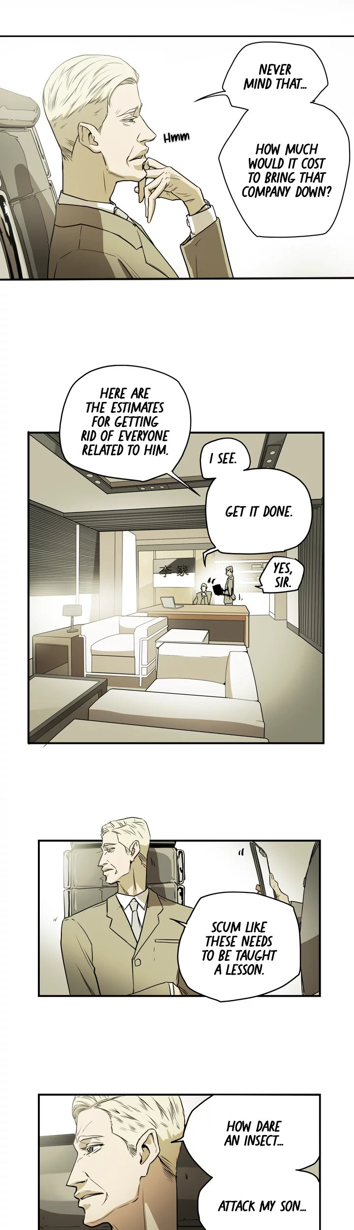 Honey Trap - Chapter 48 Page 5