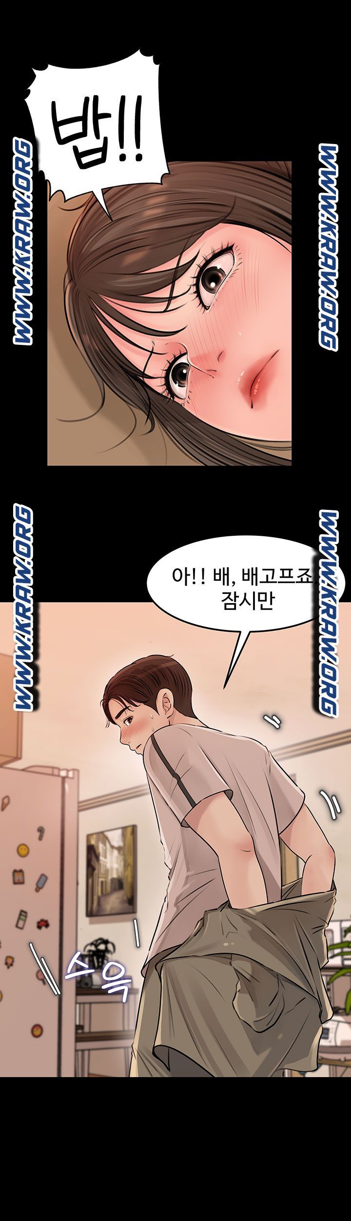 Inside My Sister-in-Law Raw - Chapter 4 Page 31