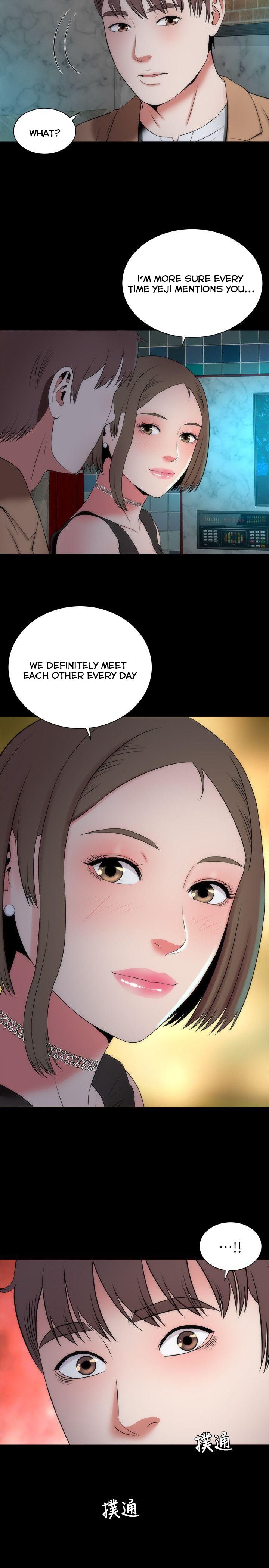 The Mother and Daughter Next Door - Chapter 12 Page 26