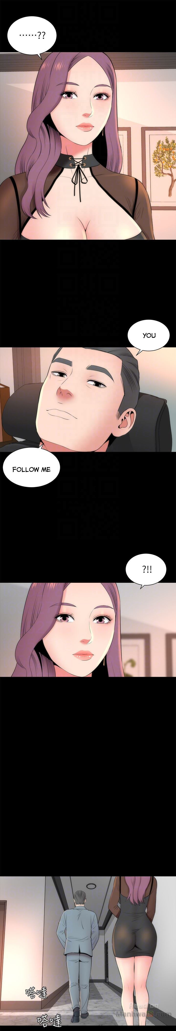 The Mother and Daughter Next Door - Chapter 23 Page 19