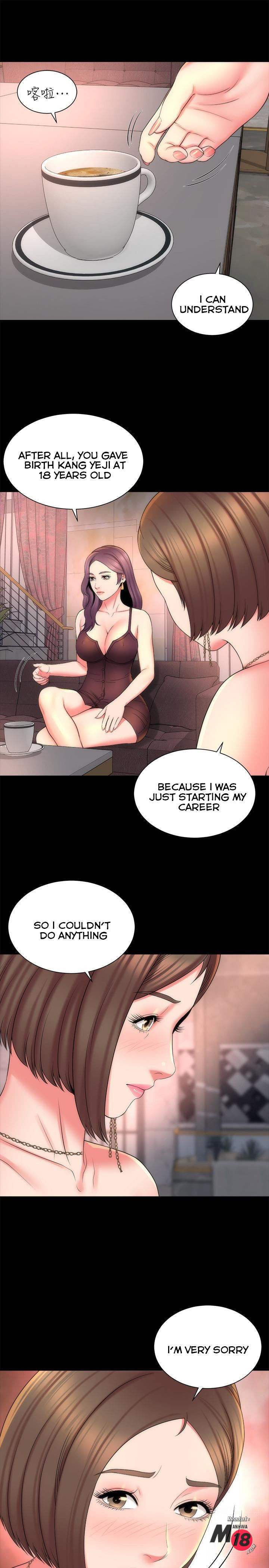 The Mother and Daughter Next Door - Chapter 44 Page 7