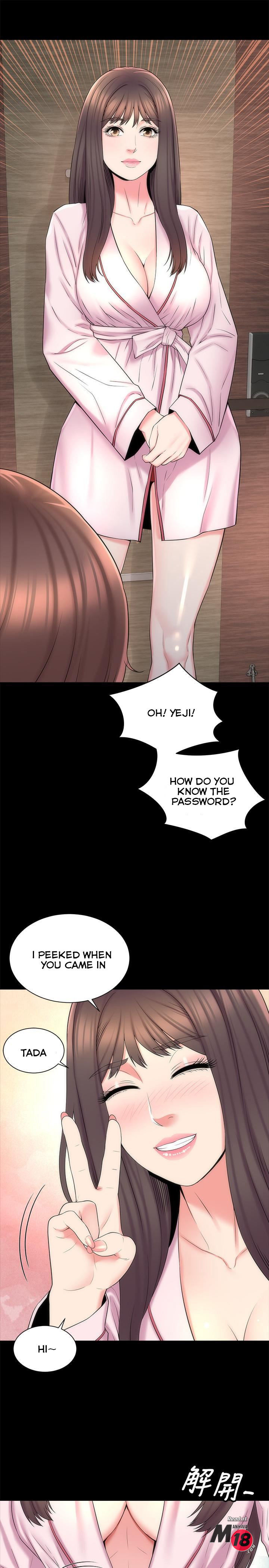 The Mother and Daughter Next Door - Chapter 46 Page 1