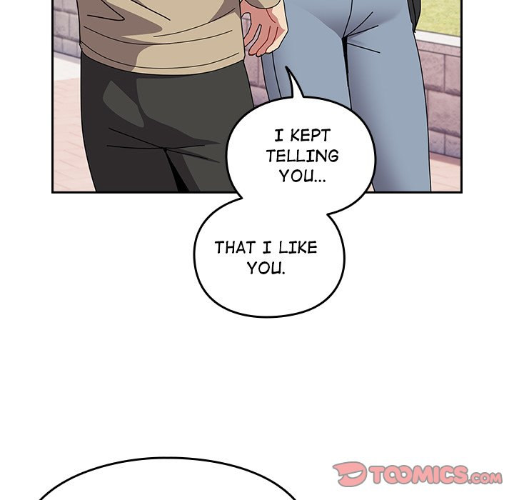When Did We Start Dating?! - Chapter 49 Page 75