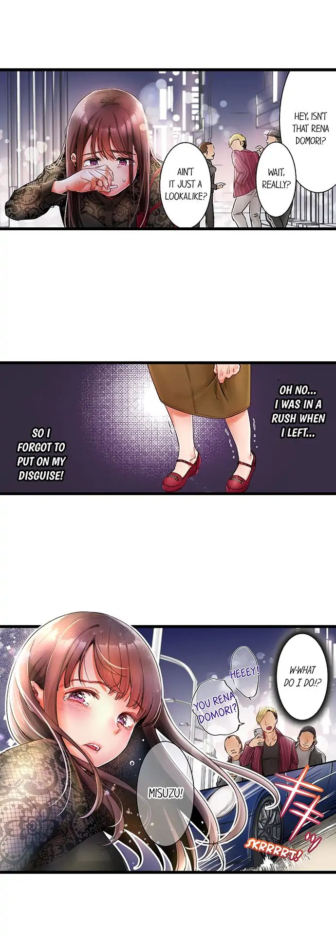 Show Me What Comes After Kissing - Chapter 2 Page 2