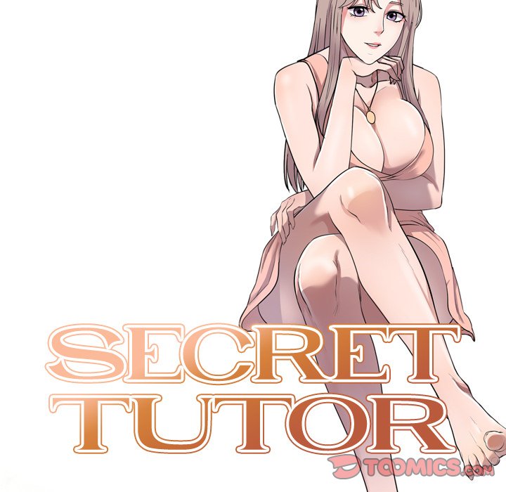 Secret Tutor - Chapter 18 Page 12