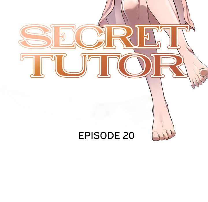 Secret Tutor - Chapter 20 Page 16