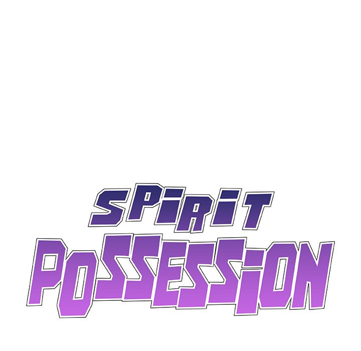 Spirit Possession - Chapter 4 Page 9