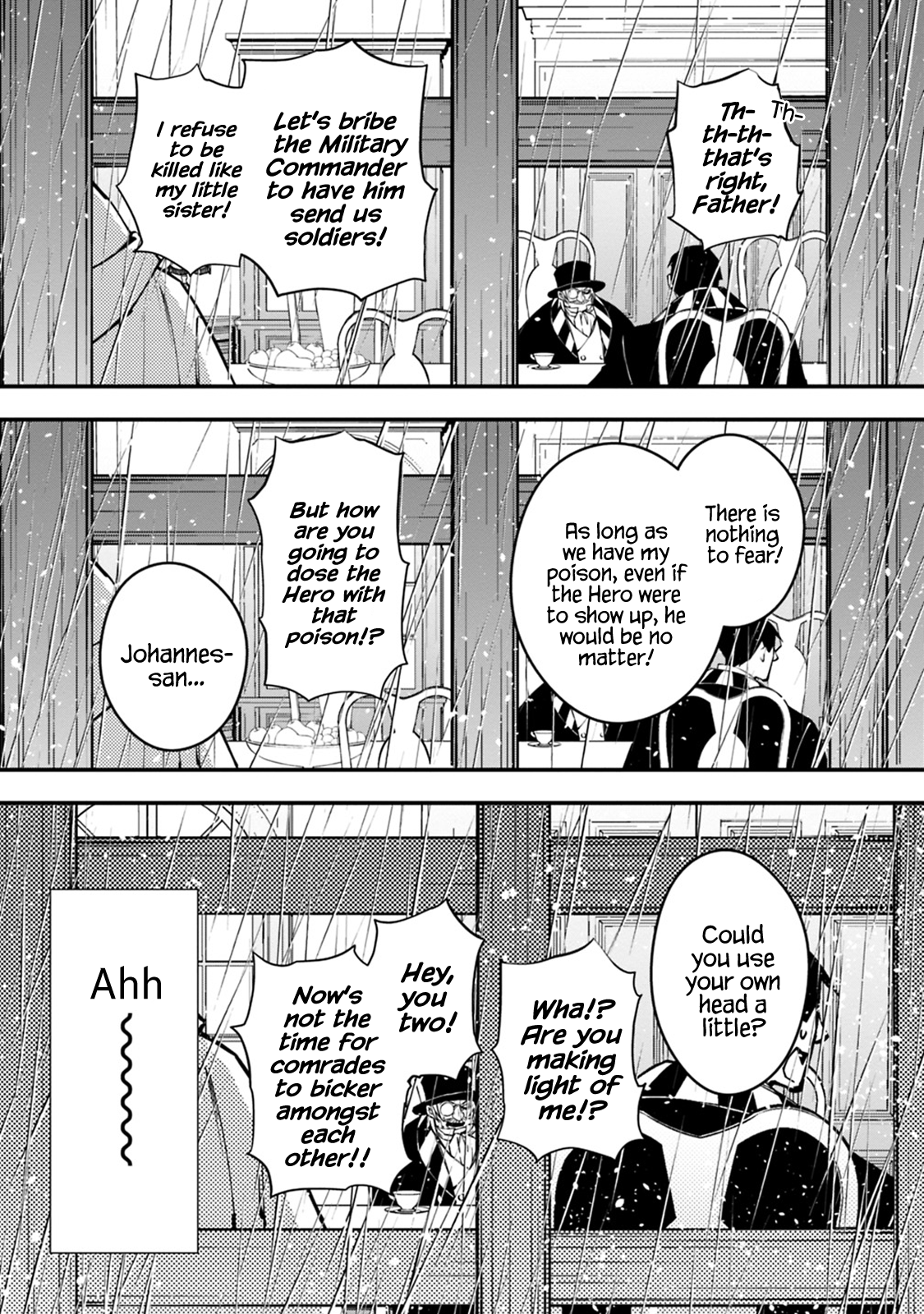 Fukushuu wo Koinegau Saikyou Yuusha wa, Yami no Chikara de Senmetsu Musou suru - Chapter 16 Page 4