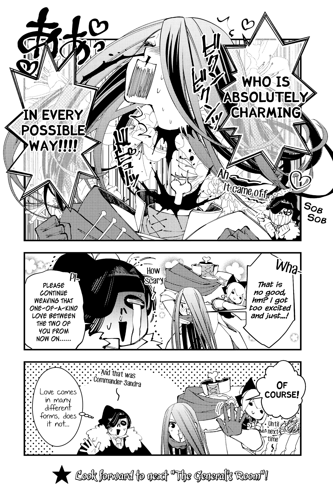 Fukushuu wo Koinegau Saikyou Yuusha wa, Yami no Chikara de Senmetsu Musou suru - Chapter 33.1 Page 3