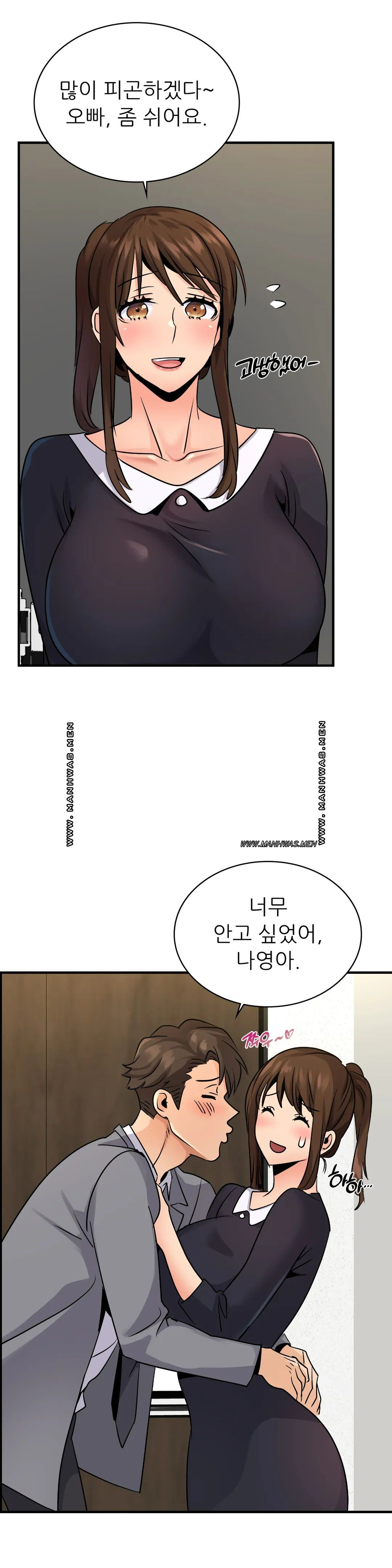 Young CEO Raw - Chapter 21 Page 18