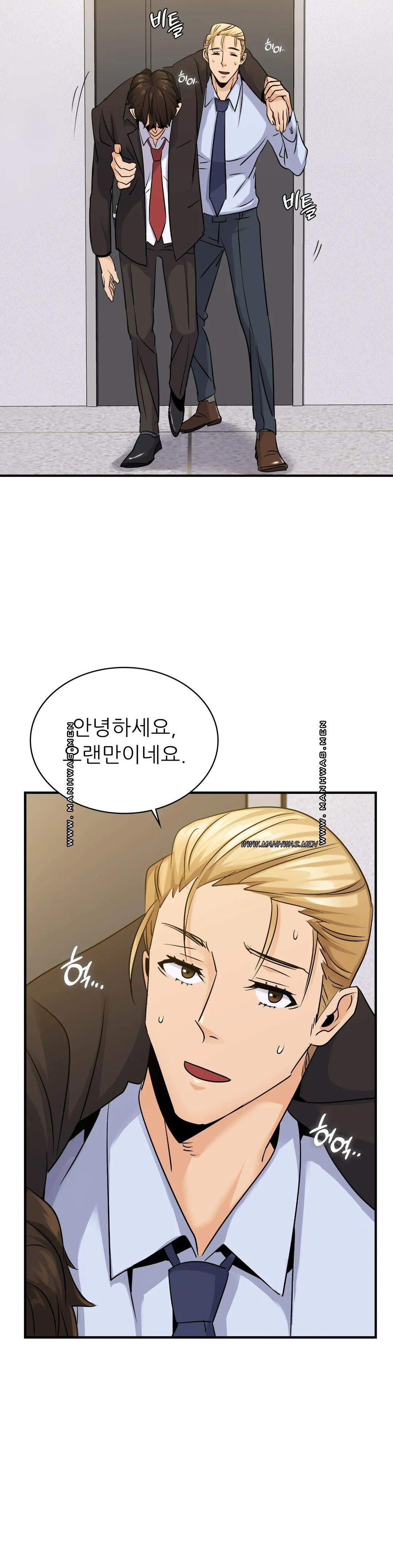 Young CEO Raw - Chapter 22 Page 37