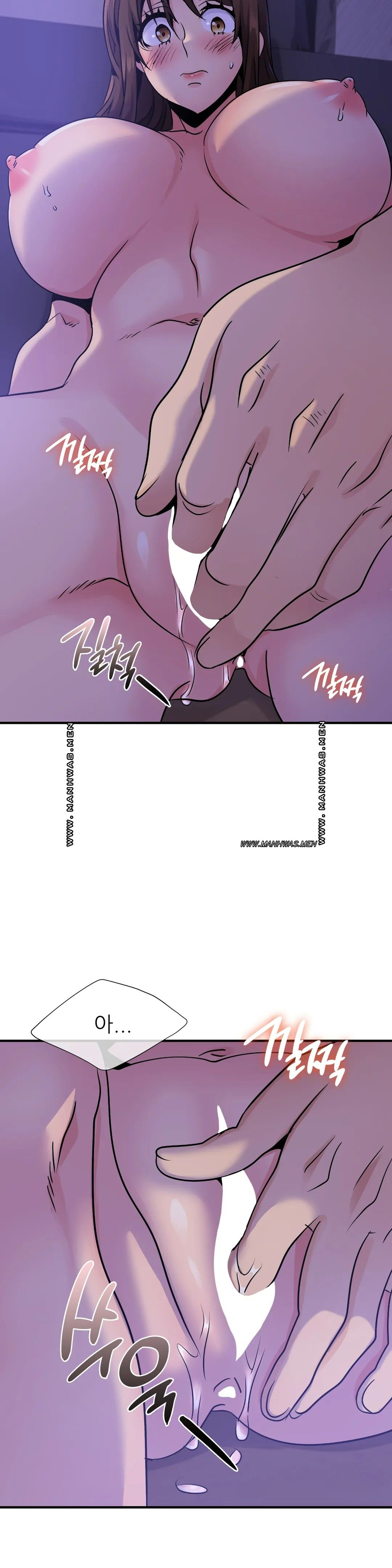 Young CEO Raw - Chapter 24 Page 8
