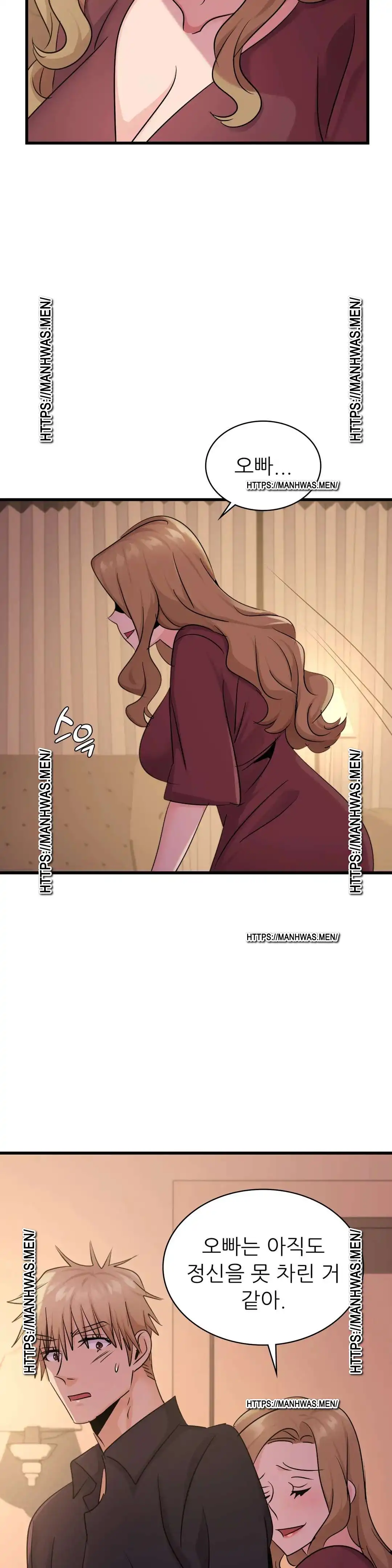 Young CEO Raw - Chapter 32 Page 33