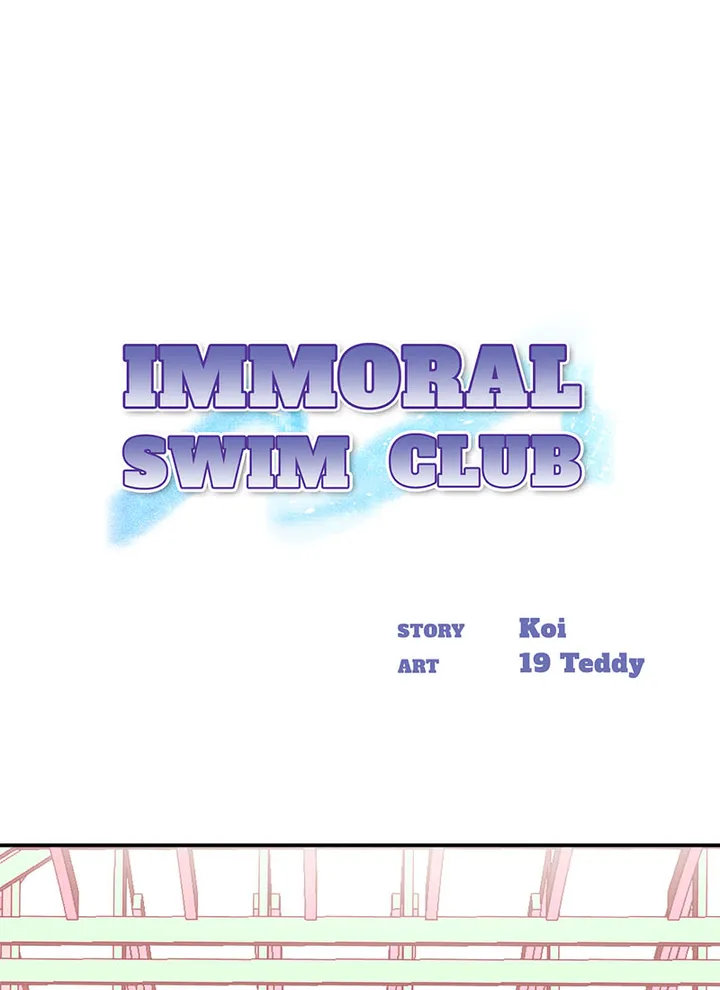 Immoral Swim Club - Chapter 1 Page 1