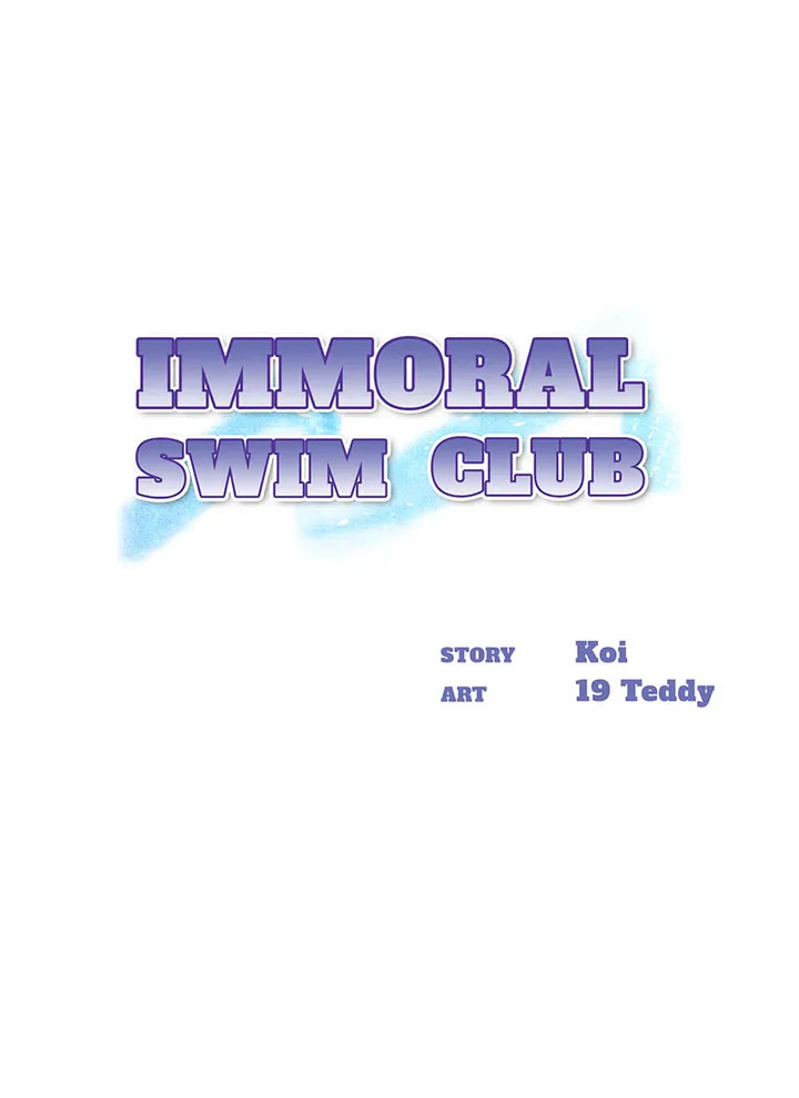 Immoral Swim Club - Chapter 10 Page 1