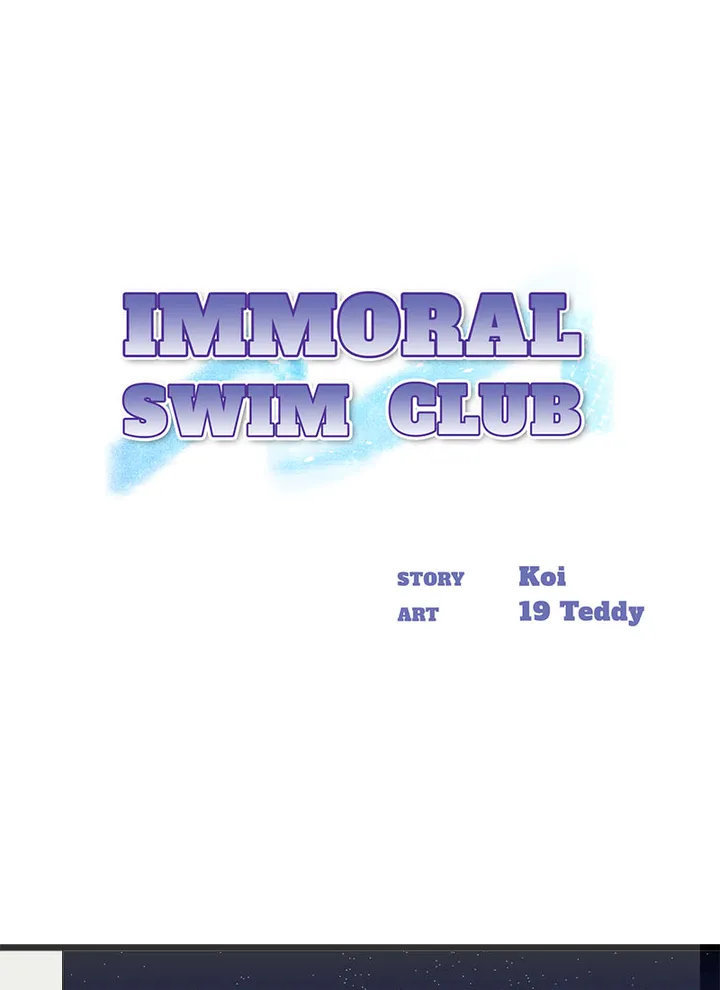 Immoral Swim Club - Chapter 11 Page 1