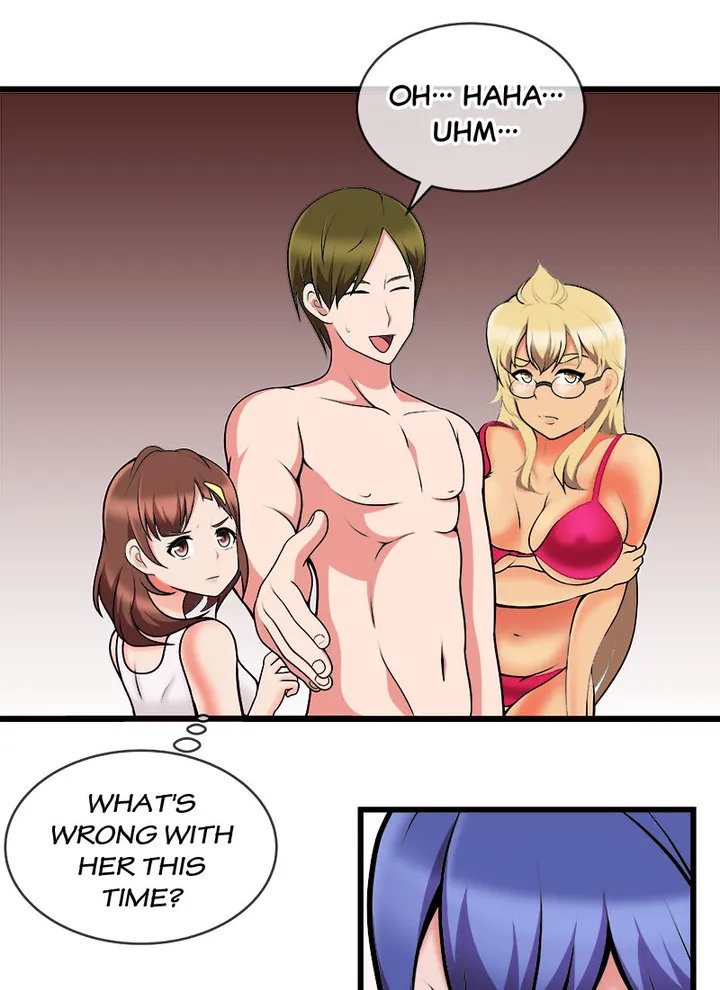 Immoral Swim Club - Chapter 16 Page 24