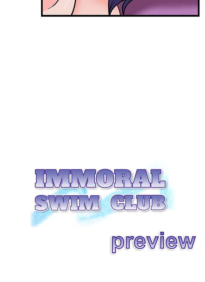 Immoral Swim Club - Chapter 21 Page 45