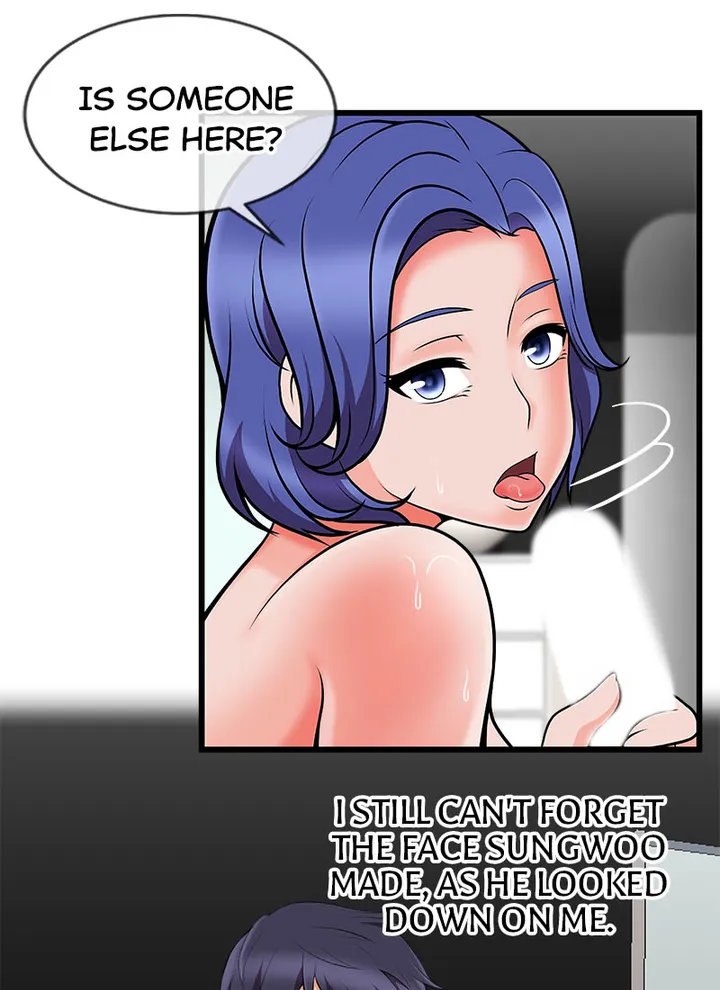 Immoral Swim Club - Chapter 21 Page 5