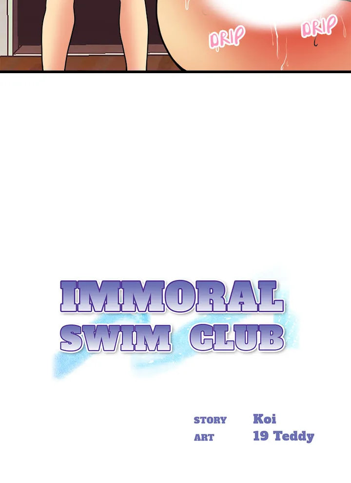 Immoral Swim Club - Chapter 3 Page 28