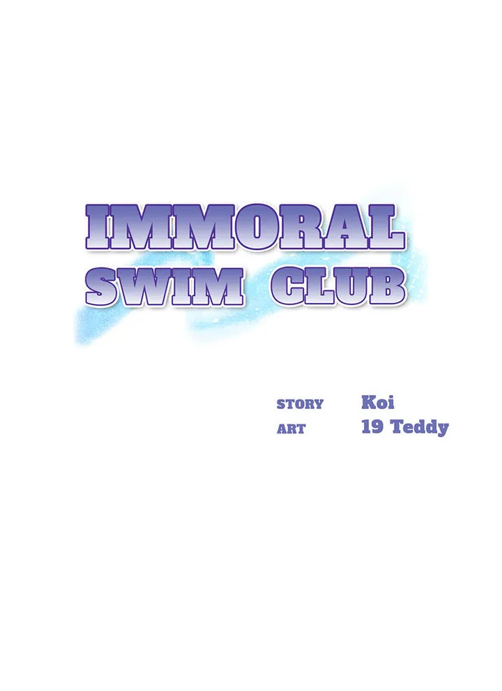 Immoral Swim Club - Chapter 4 Page 1