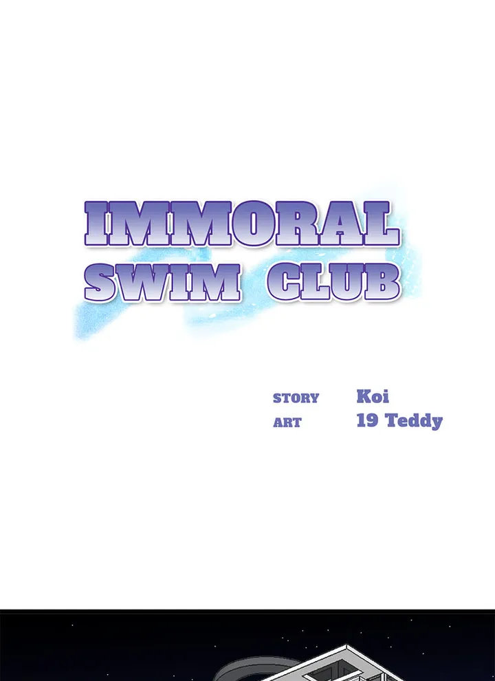 Immoral Swim Club - Chapter 5 Page 1