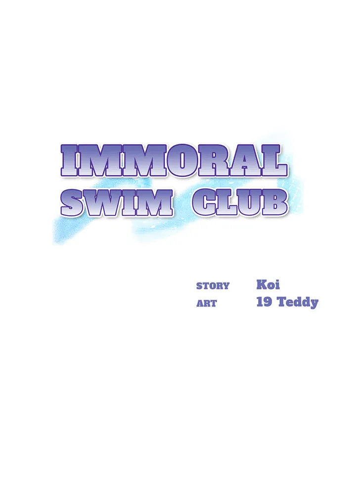 Immoral Swim Club - Chapter 7 Page 1