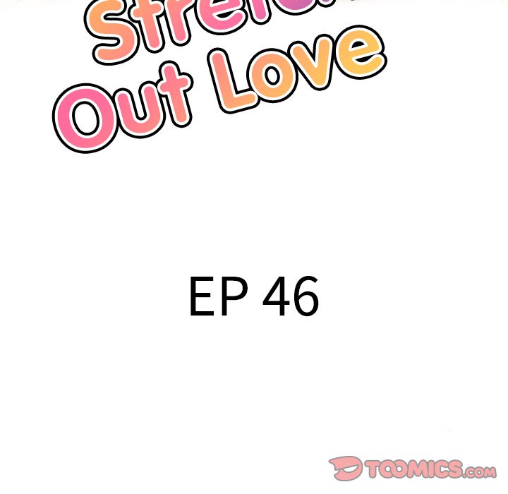 Stretched Out Love - Chapter 46 Page 15