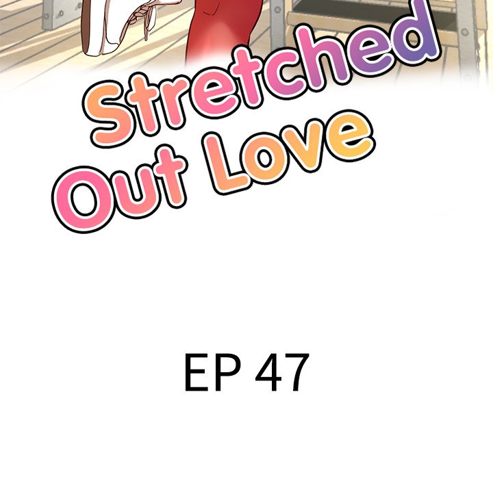 Stretched Out Love - Chapter 47 Page 17