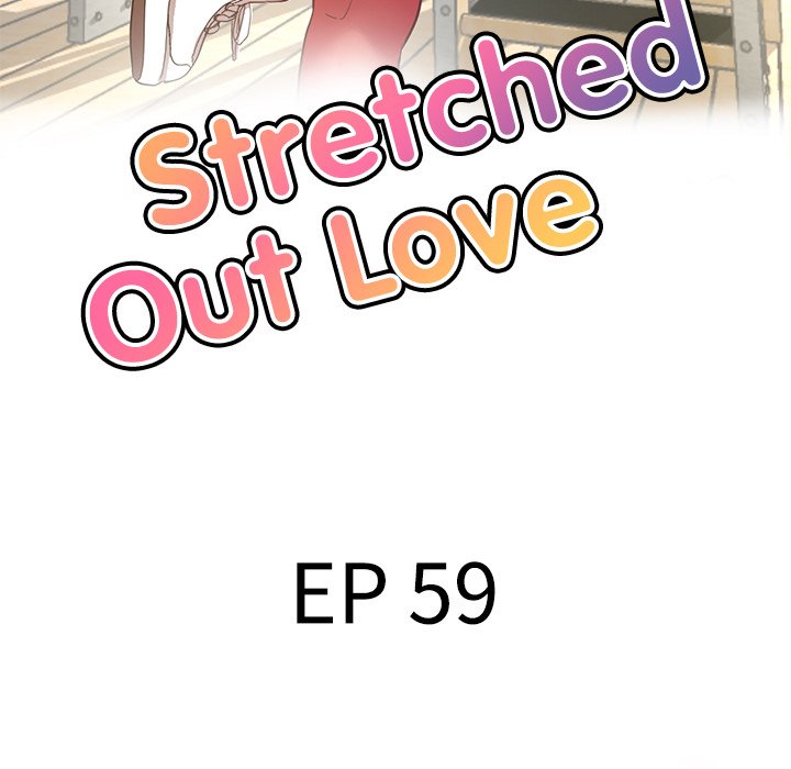 Stretched Out Love - Chapter 59 Page 18