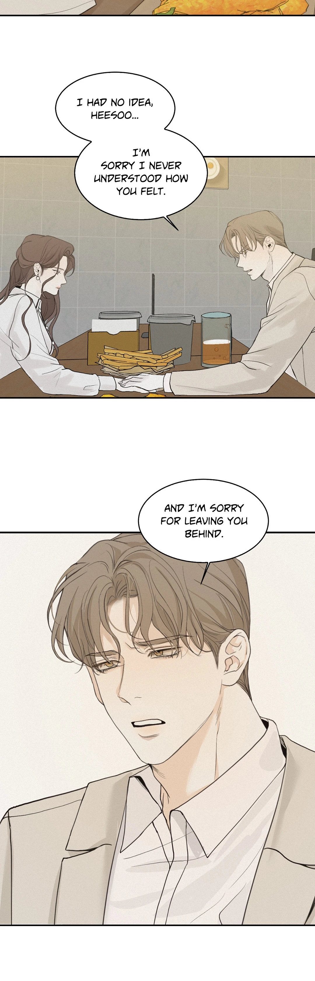 The Men in My Bed - Chapter 34 Page 17