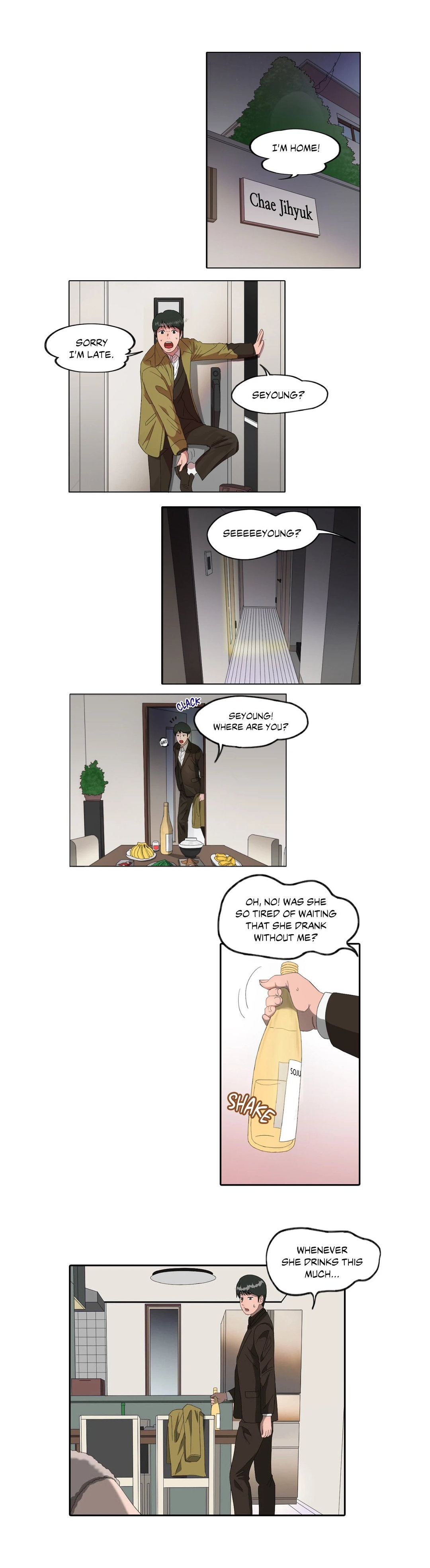Sharing is Caring - Chapter 1 Page 5