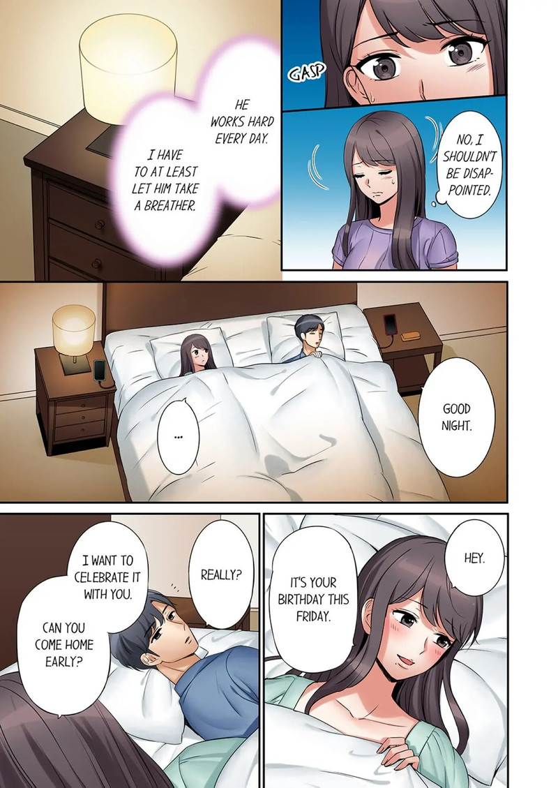 You Can Cum Three More Times, Right? - Chapter 1 Page 3