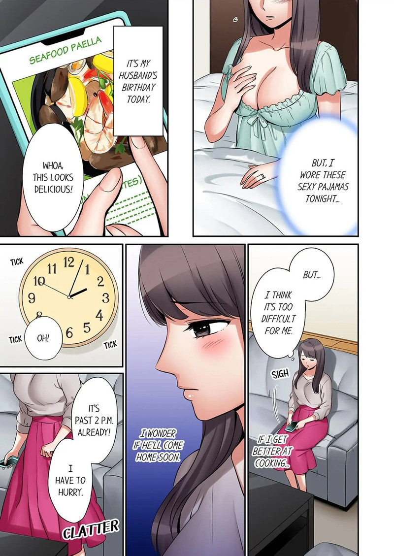 You Can Cum Three More Times, Right? - Chapter 1 Page 5