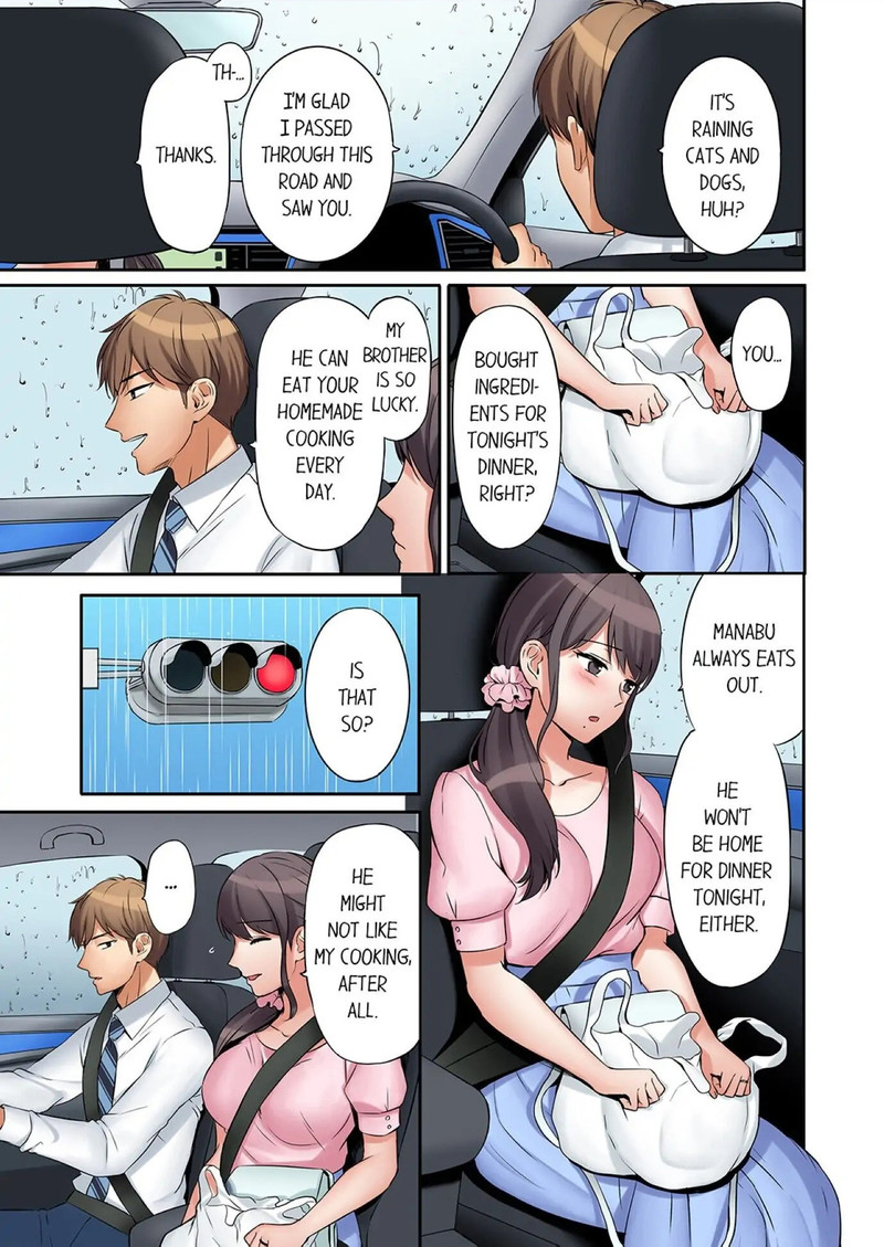 You Can Cum Three More Times, Right? - Chapter 11 Page 1