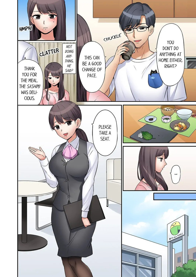 You Can Cum Three More Times, Right? - Chapter 17 Page 4