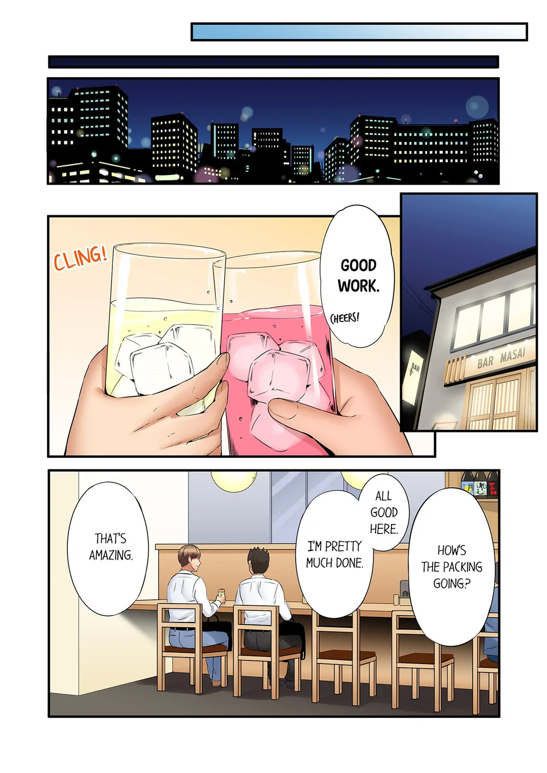 You Can Cum Three More Times, Right? - Chapter 84 Page 4