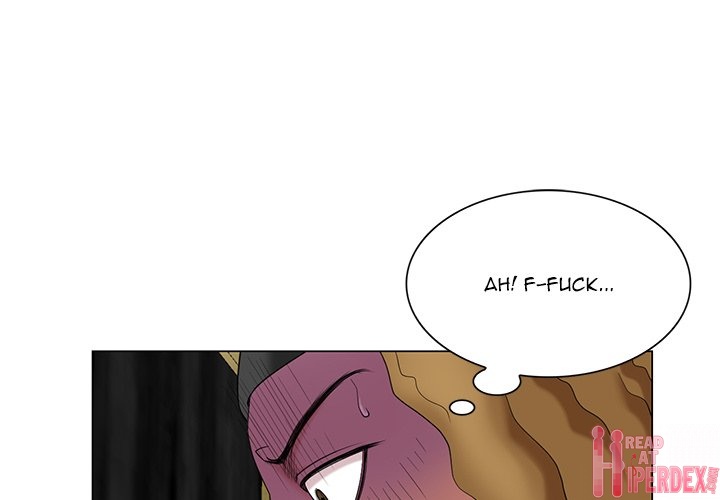 Secret Hideout - Page 1