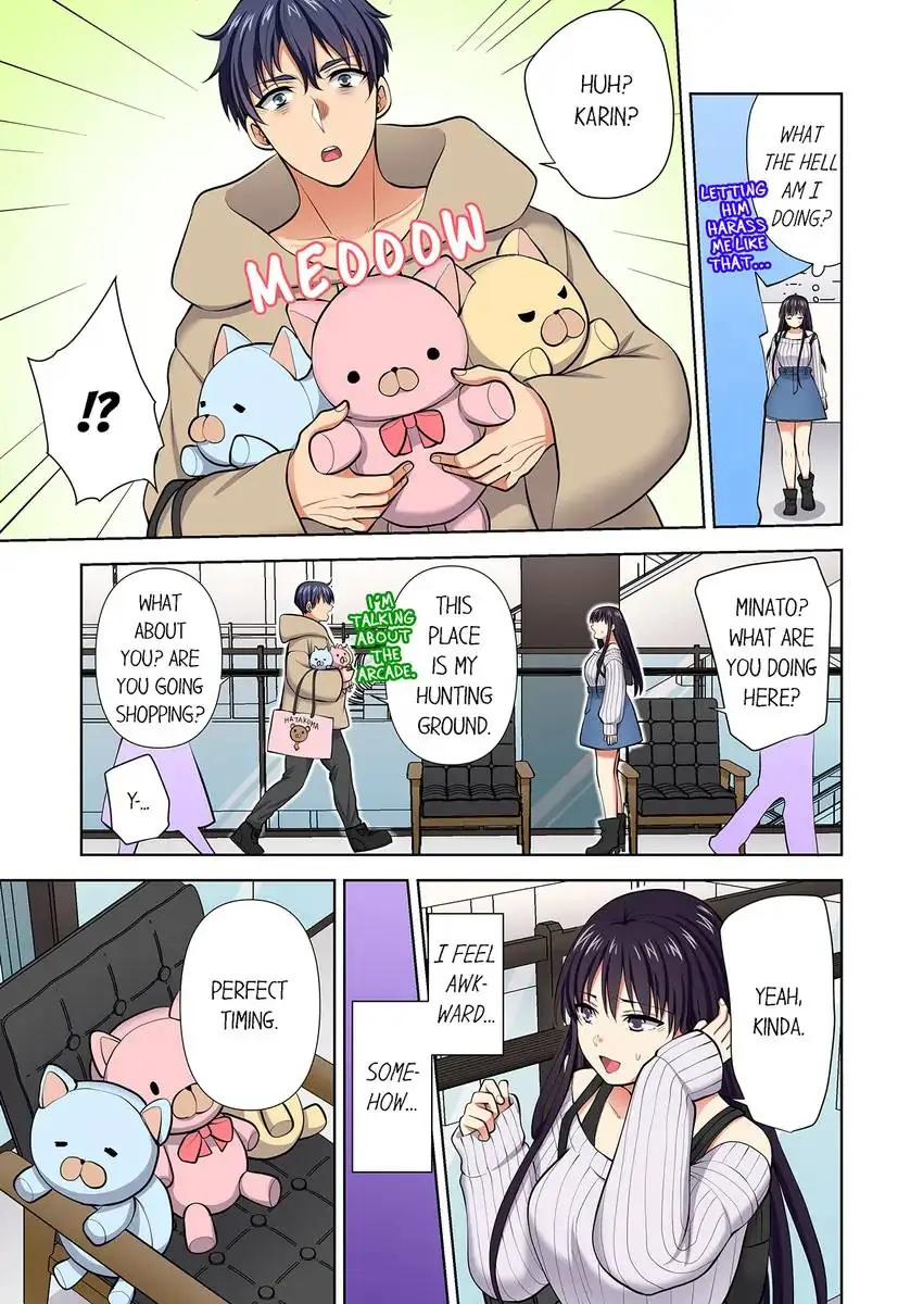 Company Outing That Never Ends Even if I Cum - Chapter 102 Page 8