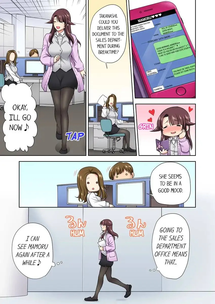 Company Outing That Never Ends Even if I Cum - Chapter 15 Page 4