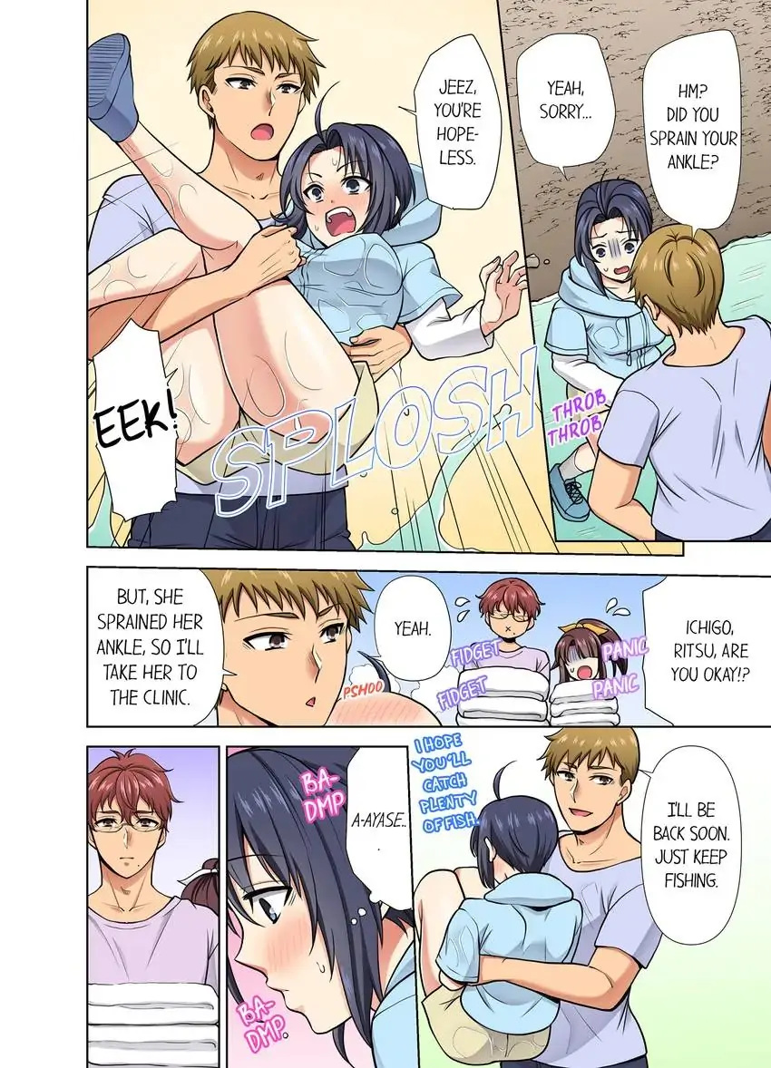 Company Outing That Never Ends Even if I Cum - Chapter 41 Page 9
