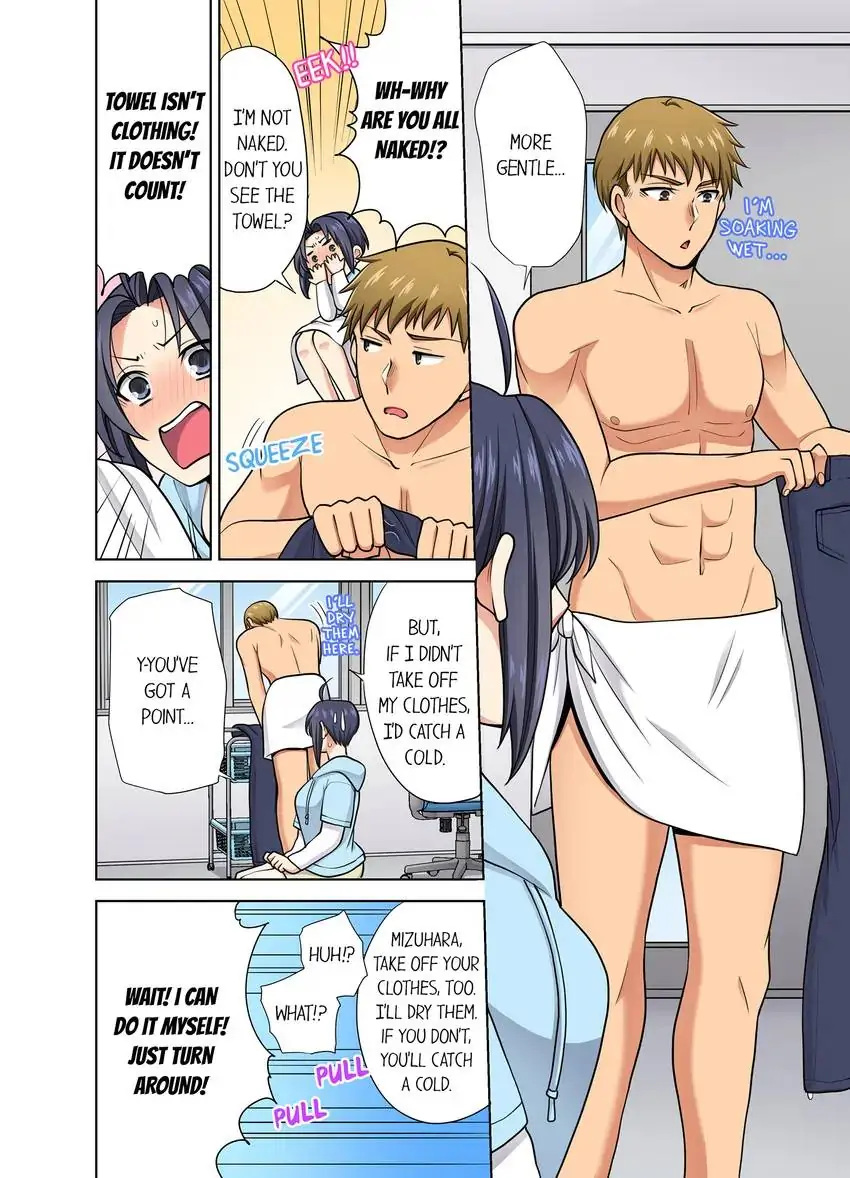 Company Outing That Never Ends Even if I Cum - Chapter 42 Page 3