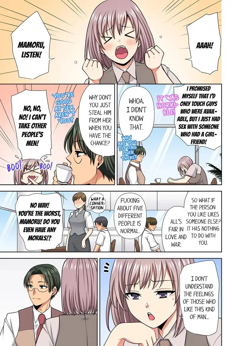 Company Outing That Never Ends Even if I Cum - Chapter 54 Page 8