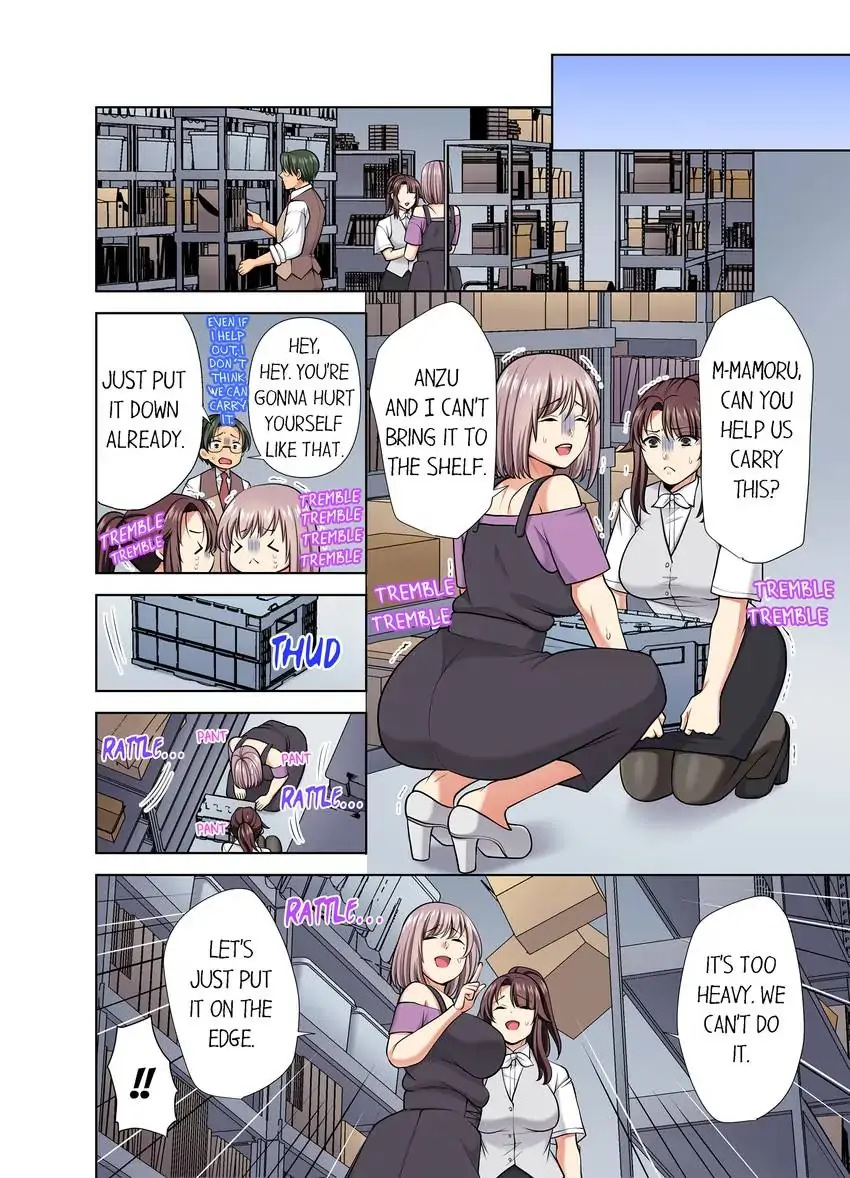 Company Outing That Never Ends Even if I Cum - Chapter 56 Page 7